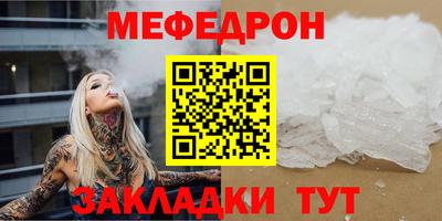 ECSTASY Наро-Фоминск