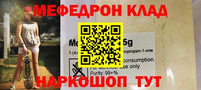 дживик Новодвинск