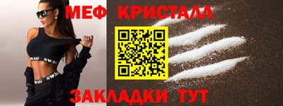 ECSTASY Наро-Фоминск