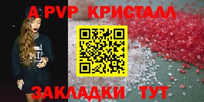 ECSTASY Наро-Фоминск