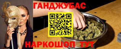 ECSTASY Наро-Фоминск