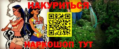 дживик Новодвинск
