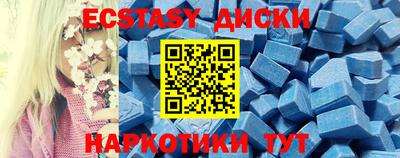 стаф Нарткала