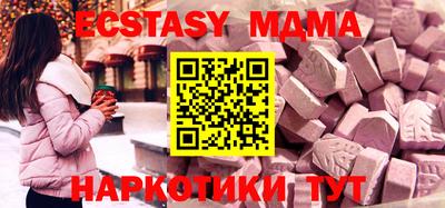 СК Нальчик