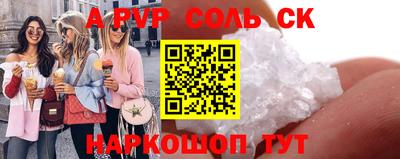 СК Нальчик