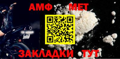 ECSTASY Наро-Фоминск
