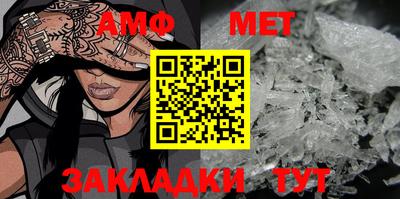 СК Нальчик