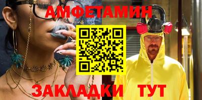 стаф Нарткала