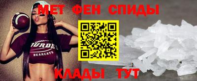 ECSTASY Наро-Фоминск