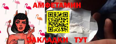 марихуана Новокубанск