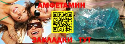 ECSTASY Наро-Фоминск