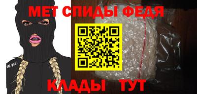 стаф Нарткала