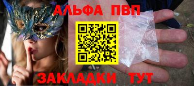 СК Нальчик