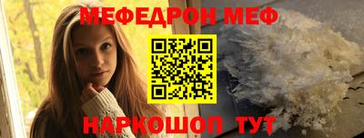 СК Нальчик