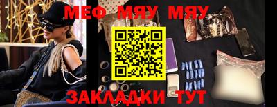 дживик Новодвинск