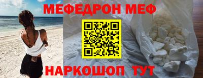 ECSTASY Наро-Фоминск