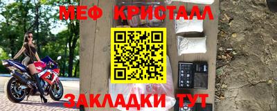 дживик Новодвинск