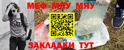 дживик Новодвинск
